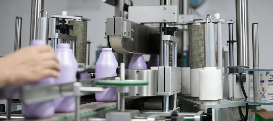 Quality Control Lab