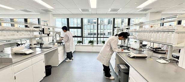R&D Center