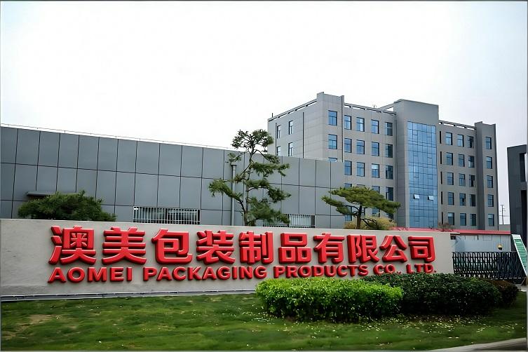 Aomei Packaging factory in Dongguan, China