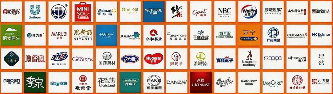 Our business partners logo wall